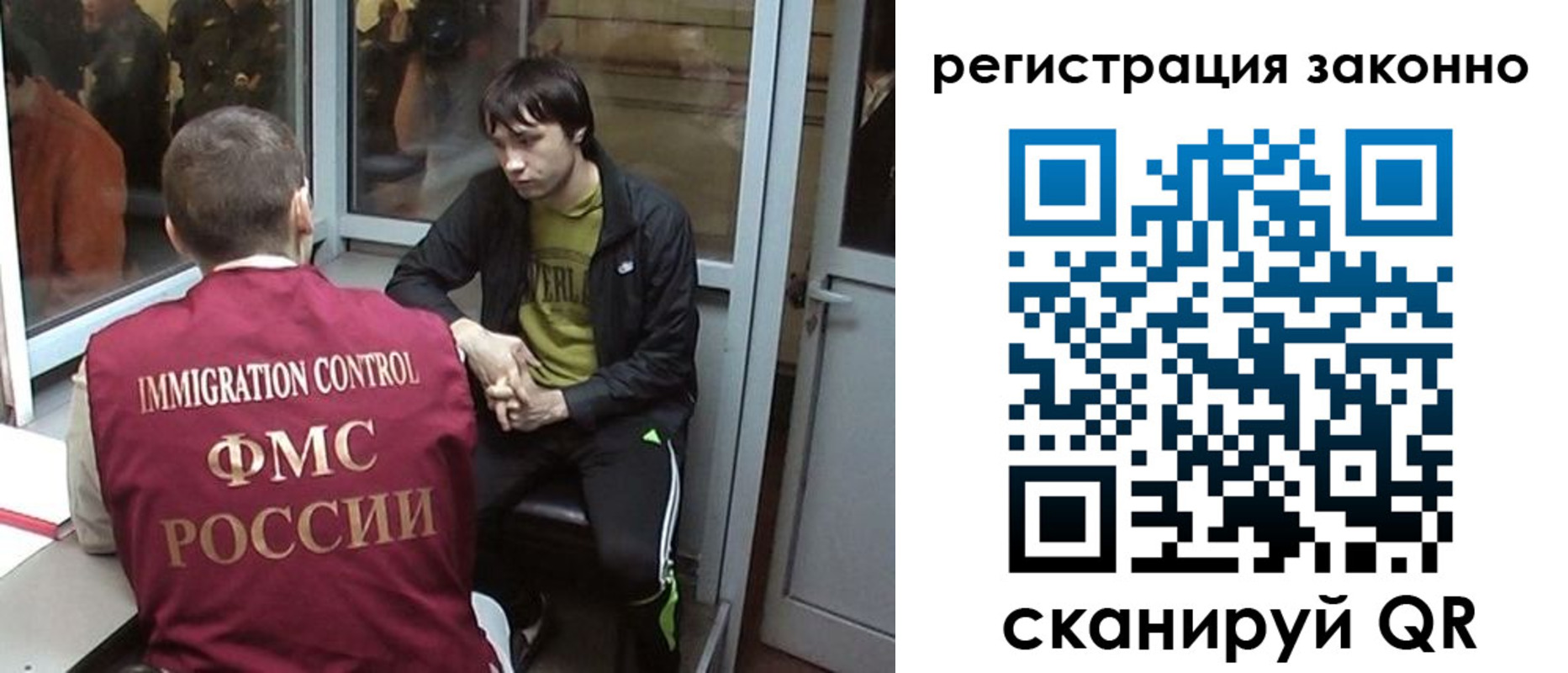 форма 3 в Печорах